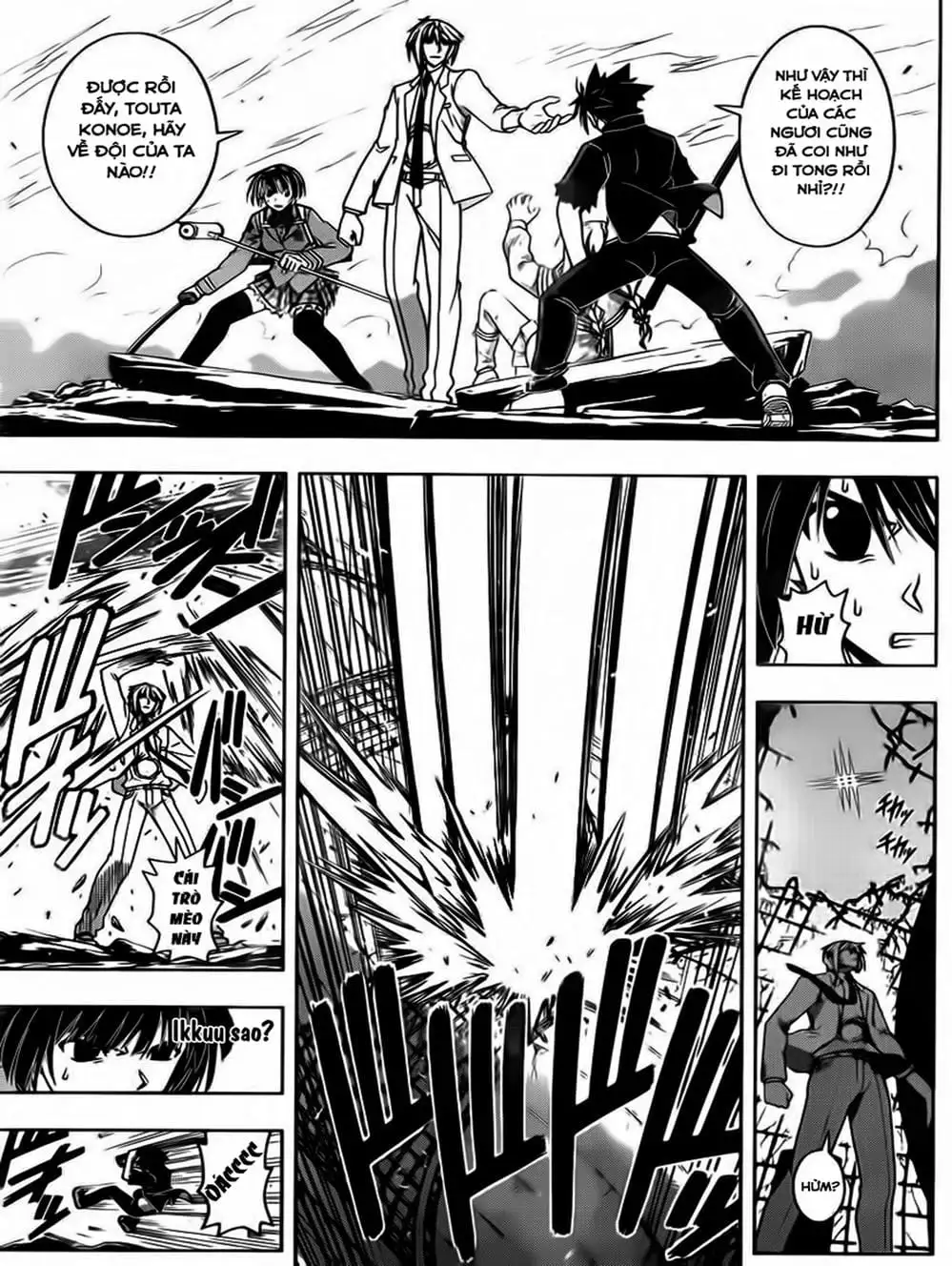 Chapter 38 - Image 10