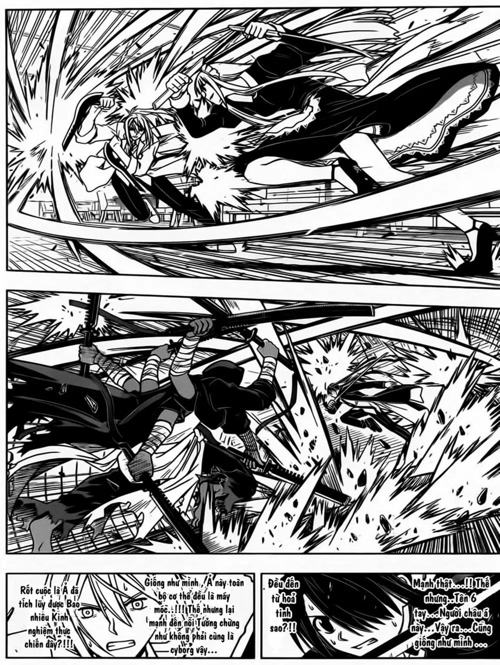 Chapter 39 - Image 12
