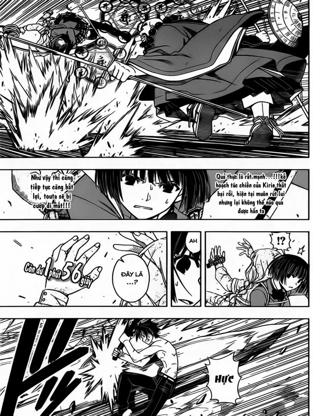 Chapter 39 - Image 13