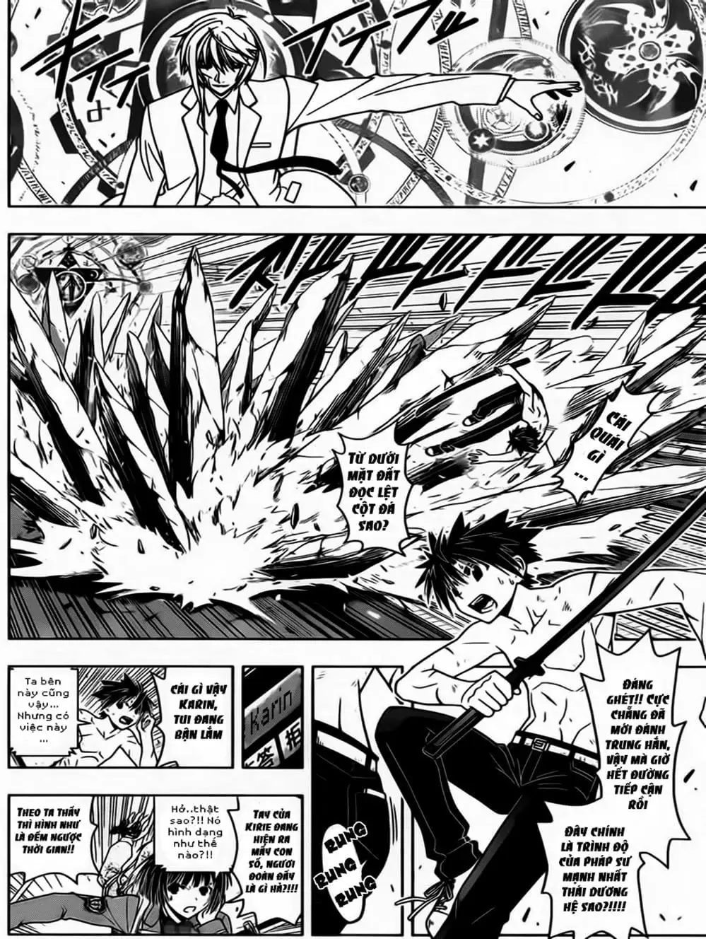 Chapter 39 - Image 14