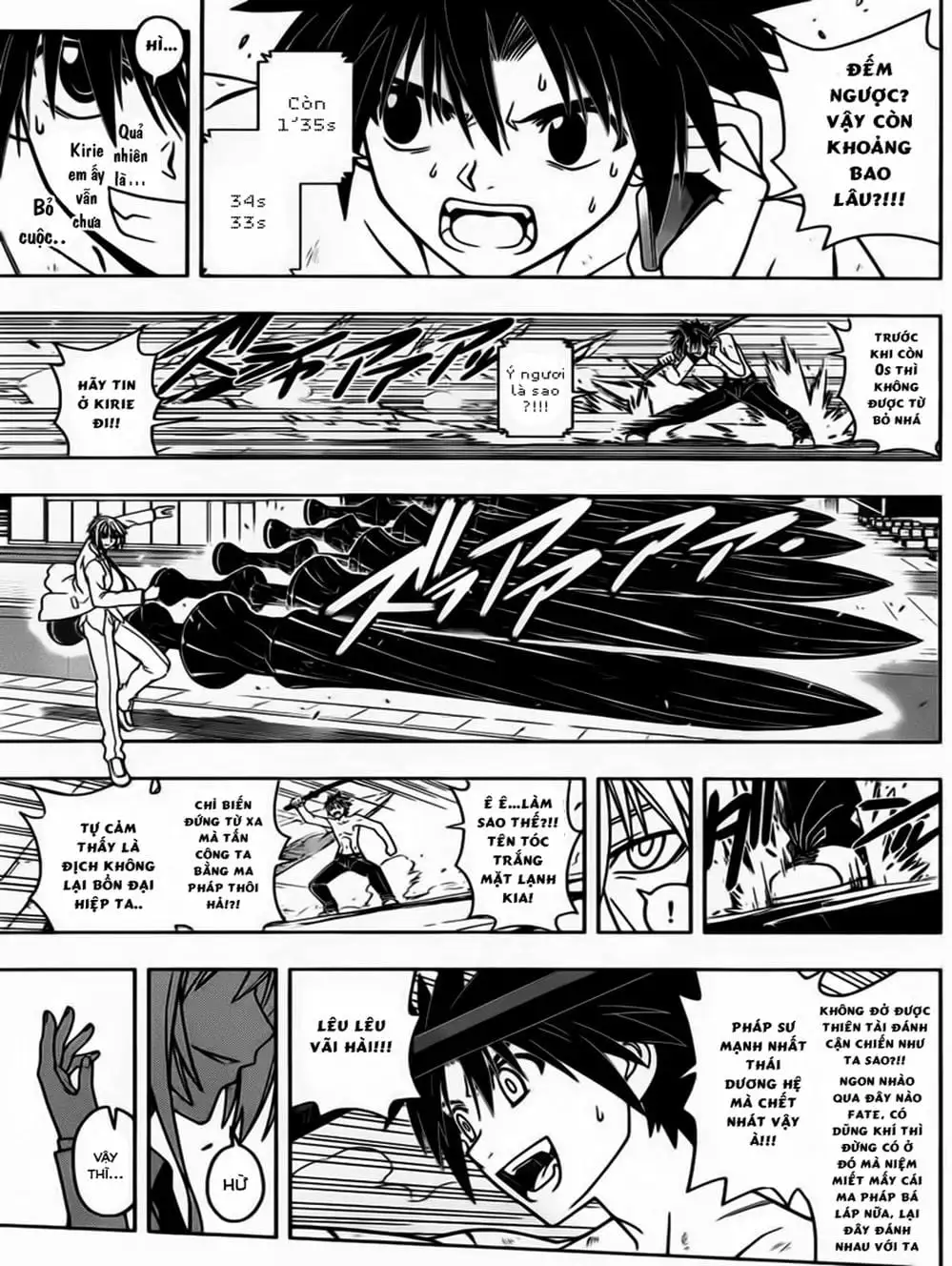 Chapter 39 - Image 15