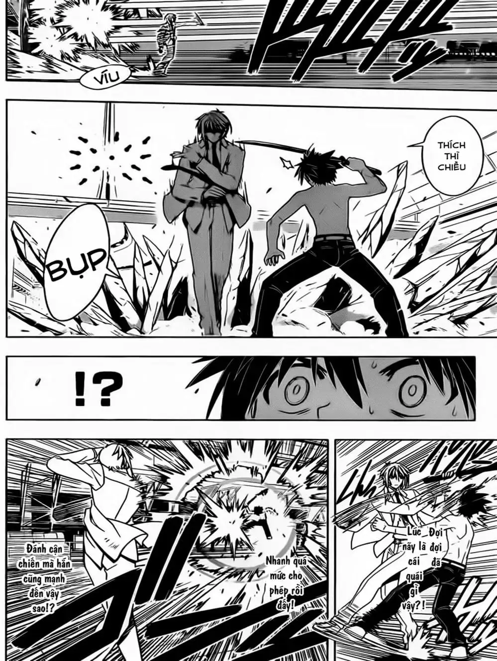 Chapter 39 - Image 16