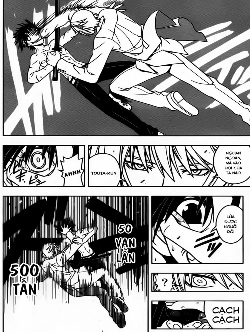 Chapter 39 - Image 18
