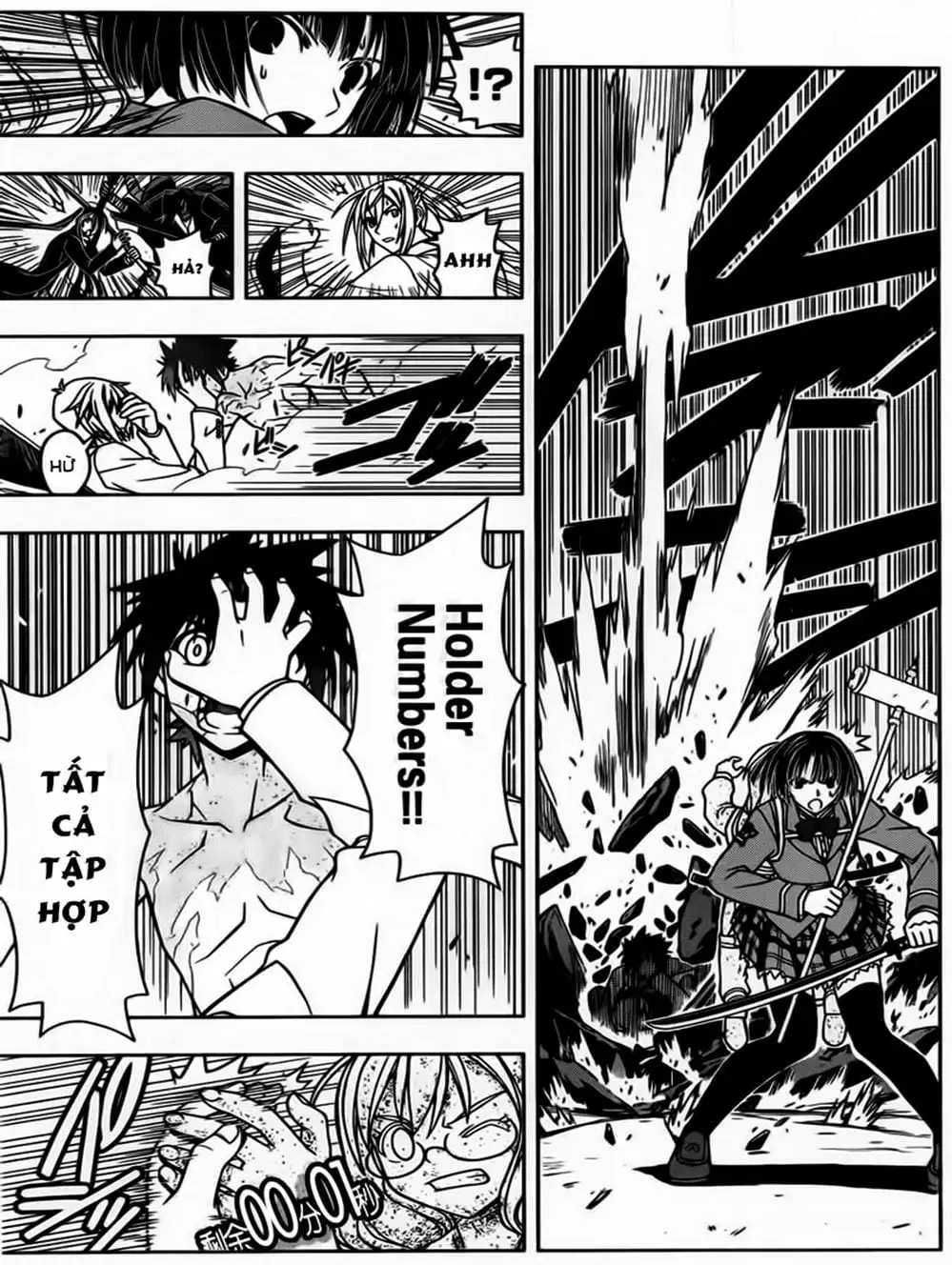 Chapter 39 - Image 19