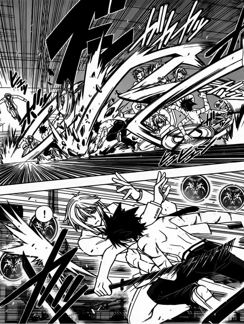 Chapter 39 - Image 8