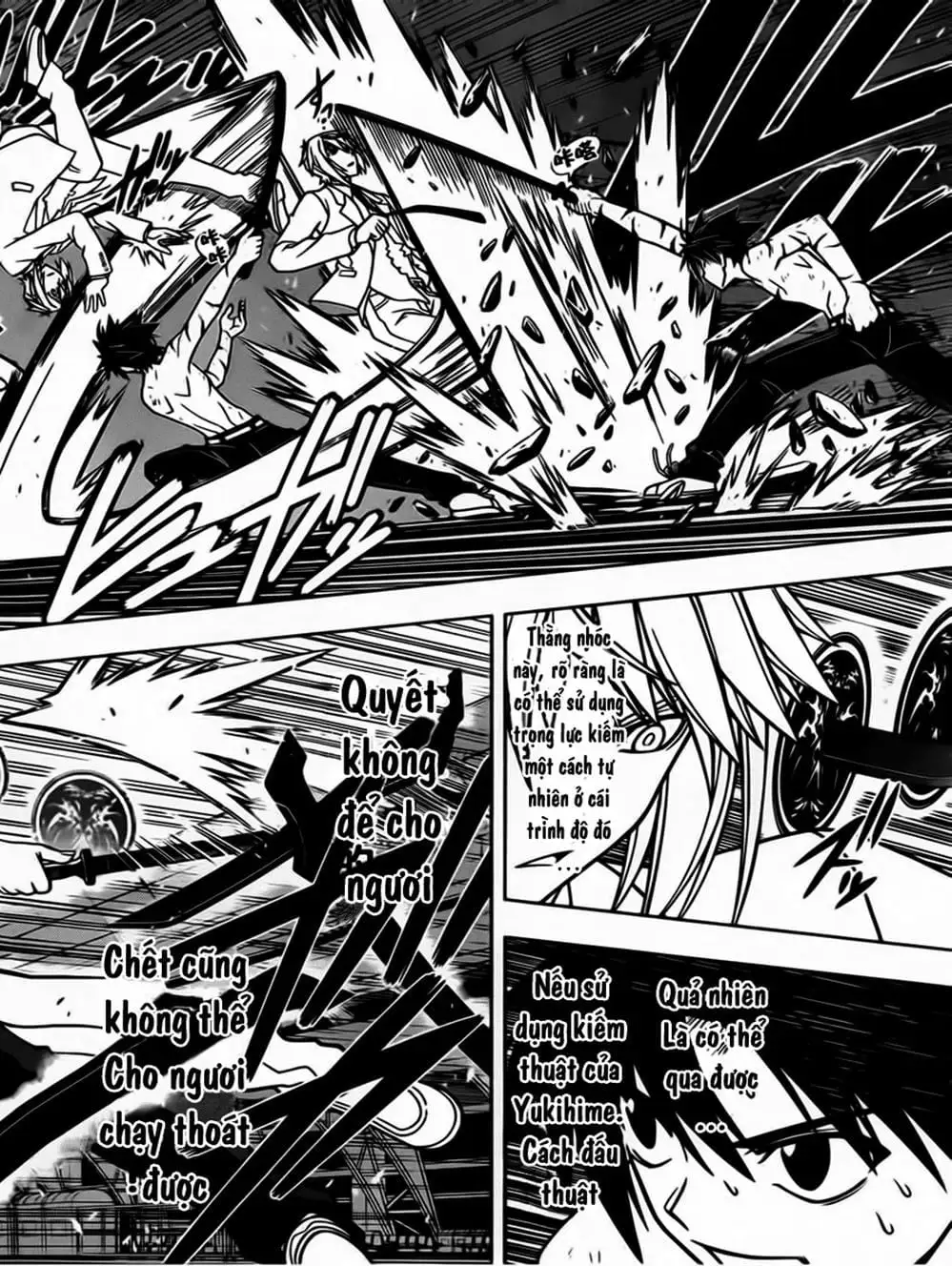 Chapter 39 - Image 9