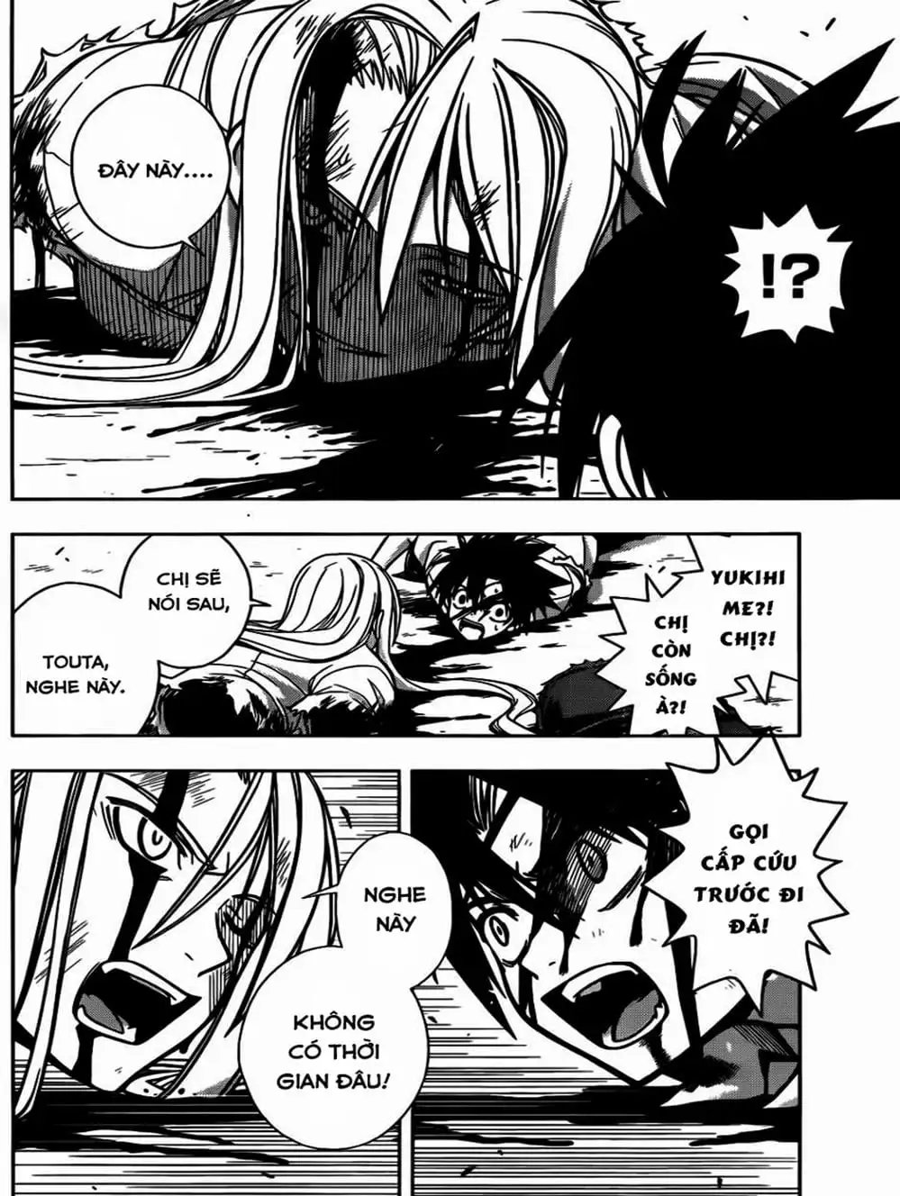 Chapter 4 - Image 2