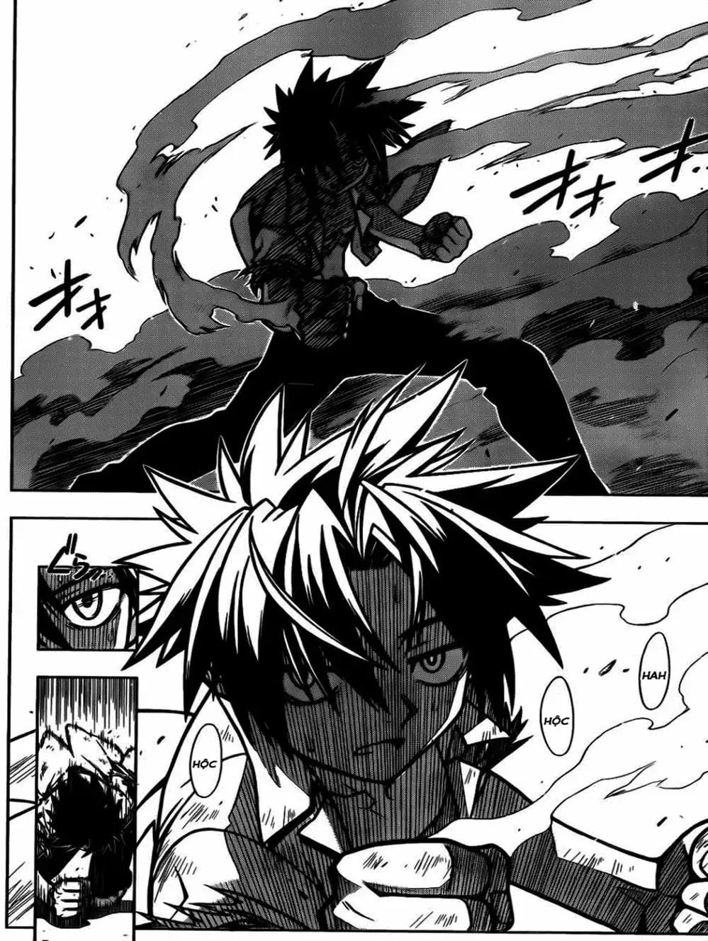 Chapter 4 - Image 12