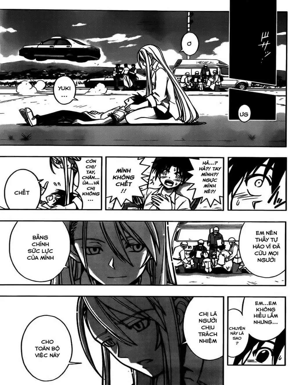 Chapter 4 - Image 13