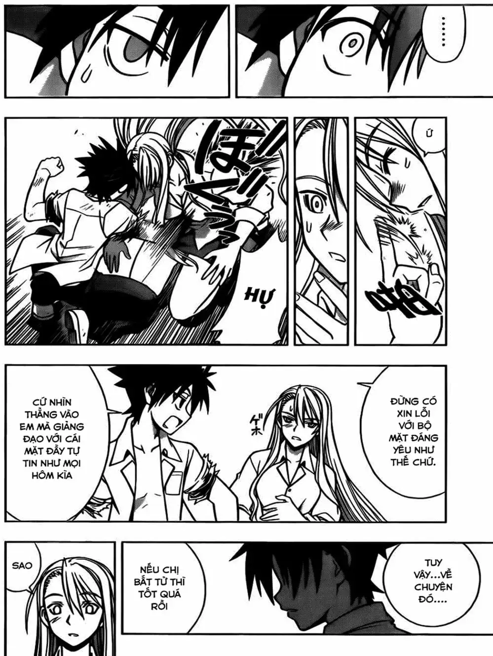 Chapter 4 - Image 16