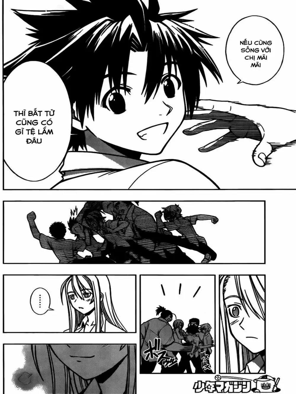 Chapter 4 - Image 18