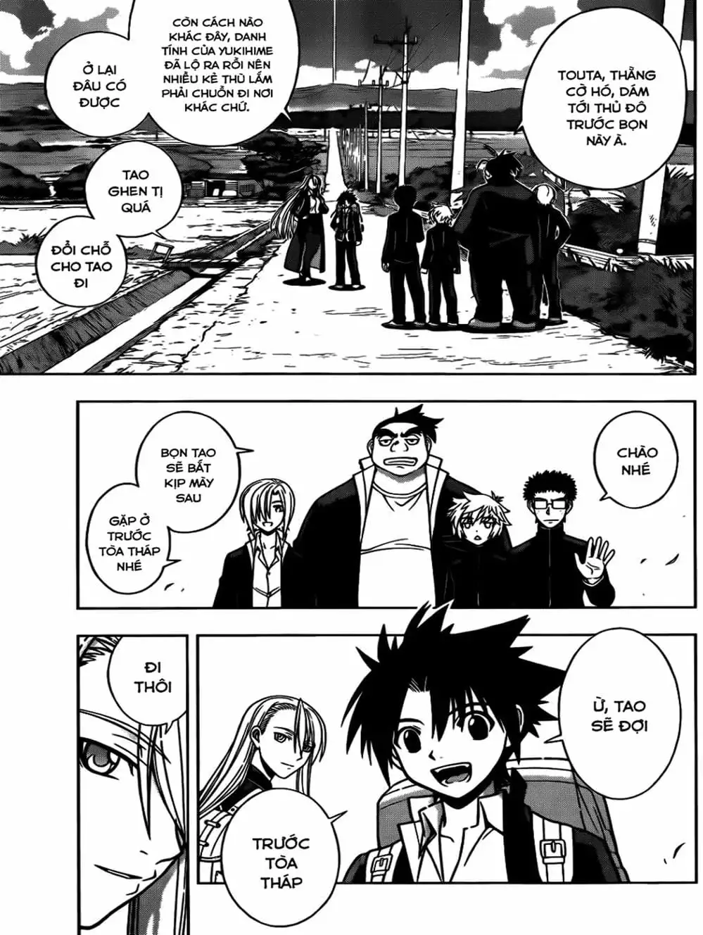 Chapter 4 - Image 19