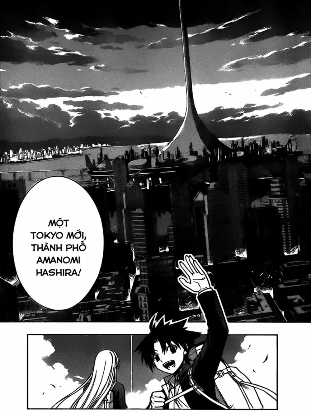 Chapter 4 - Image 20
