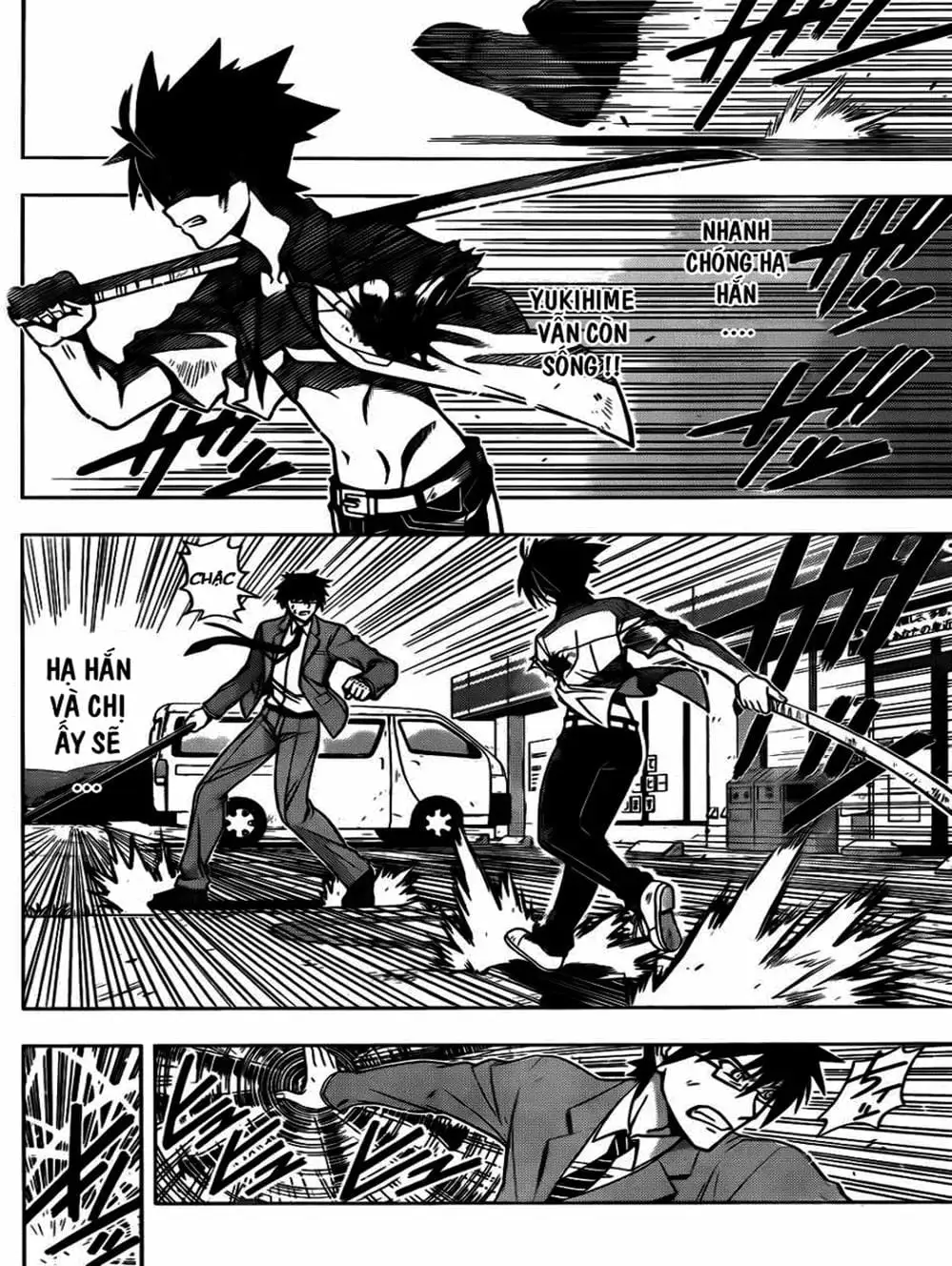 Chapter 4 - Image 8