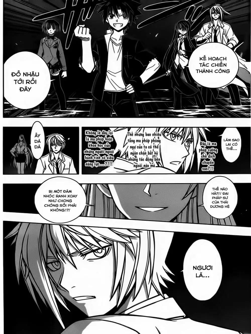 Chapter 40 - Image 2