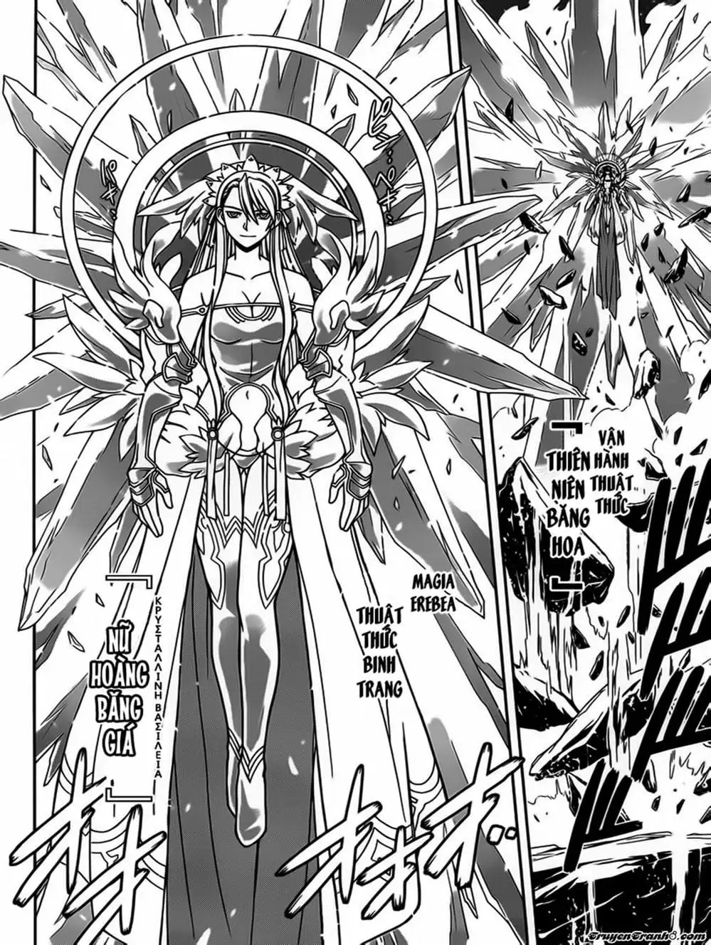 Chapter 40 - Image 13