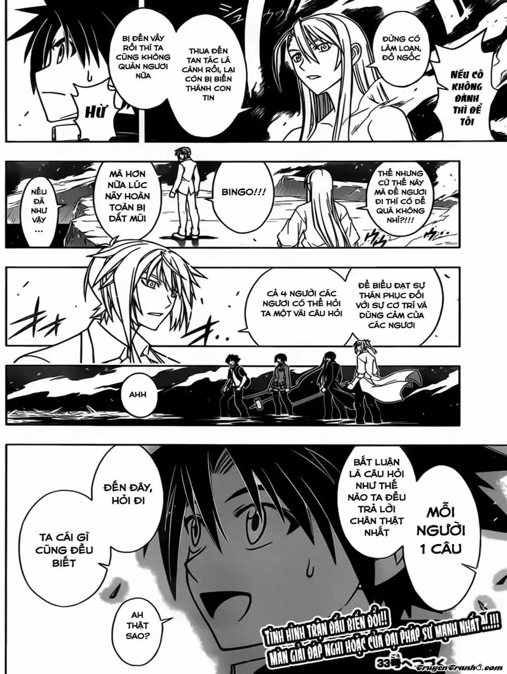 Chapter 40 - Image 19