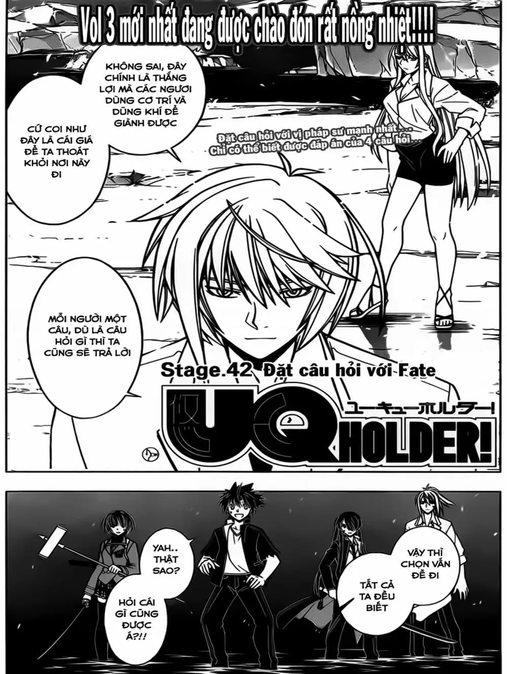 Chapter 40 - Image 20