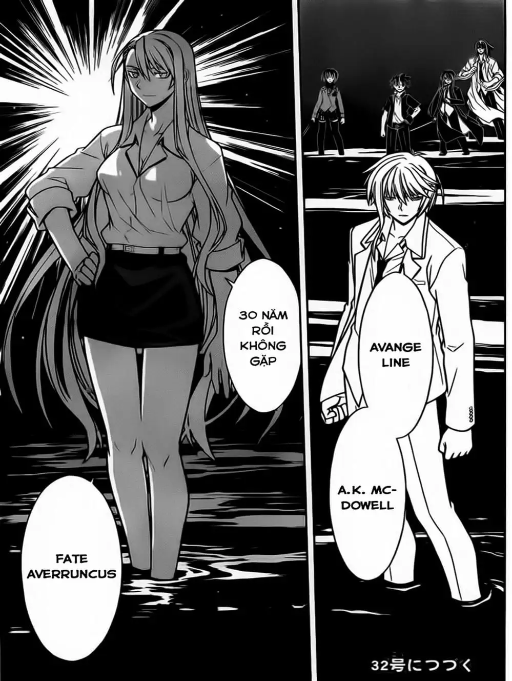 Chapter 40 - Image 3