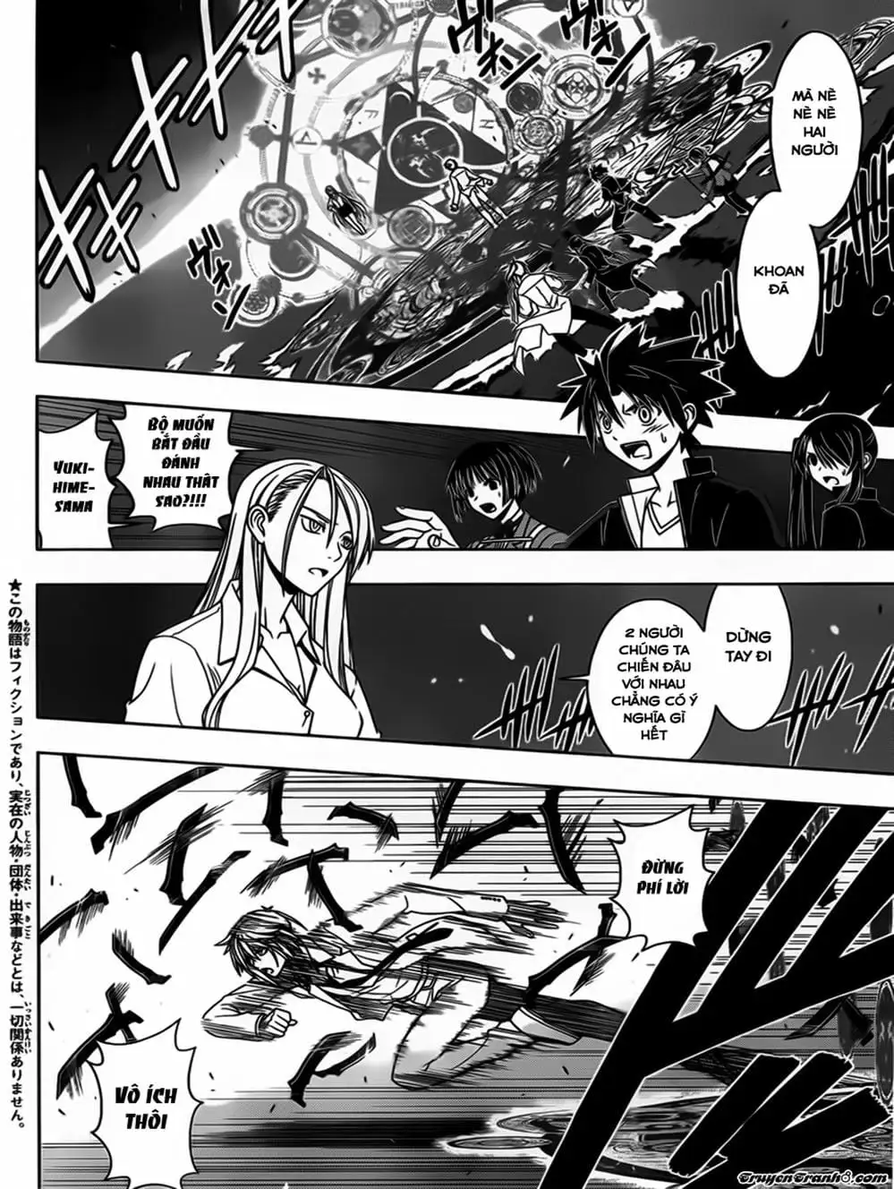 Chapter 40 - Image 5