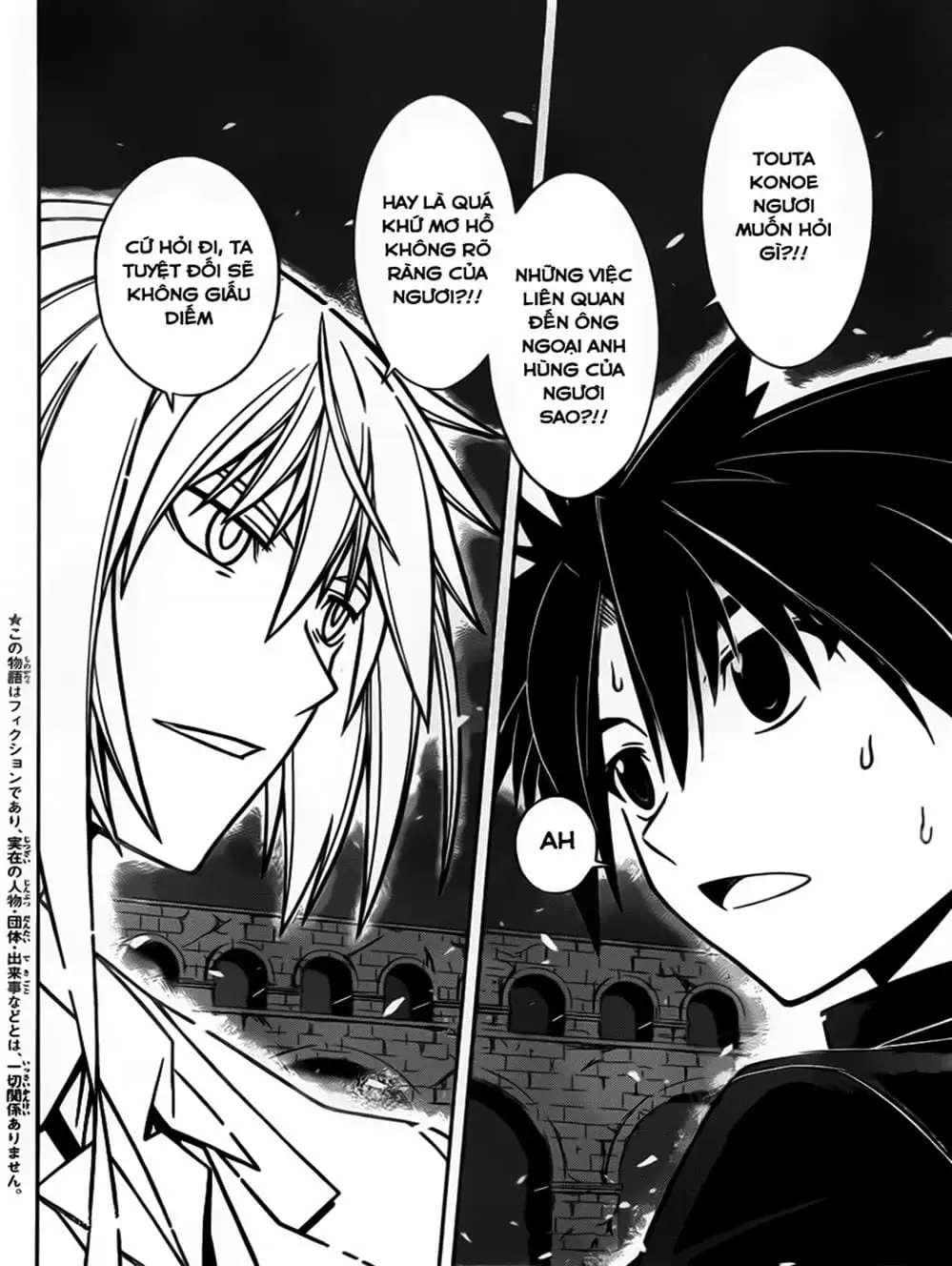 Chapter 41 - Image 1