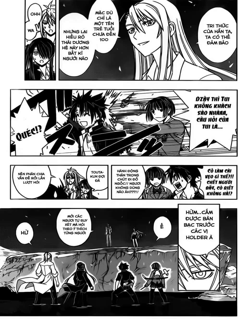 Chapter 41 - Image 2