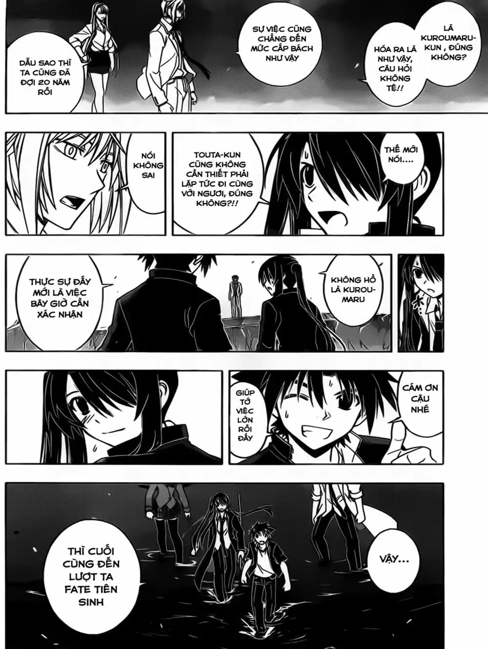 Chapter 41 - Image 11