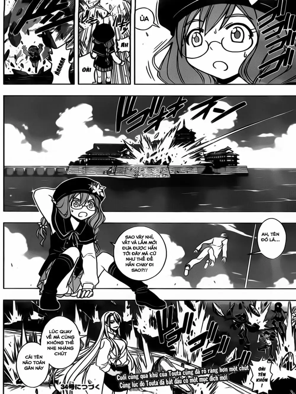 Chapter 41 - Image 15