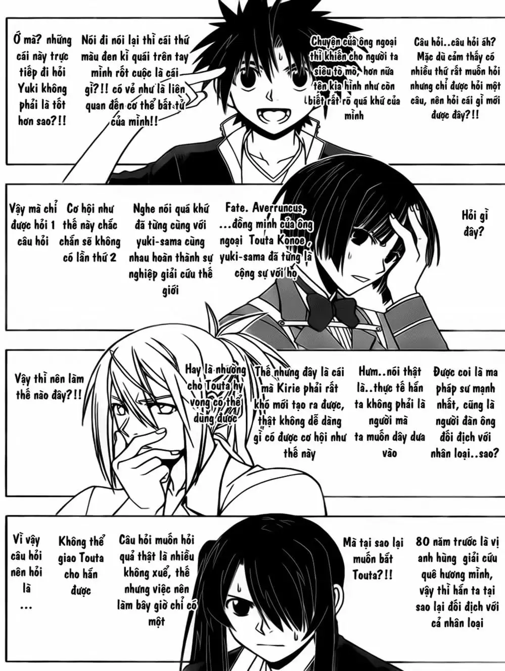 Chapter 41 - Image 3