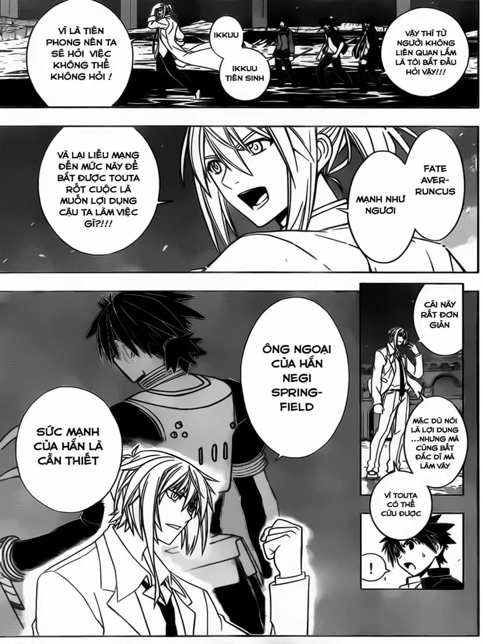 Chapter 41 - Image 4