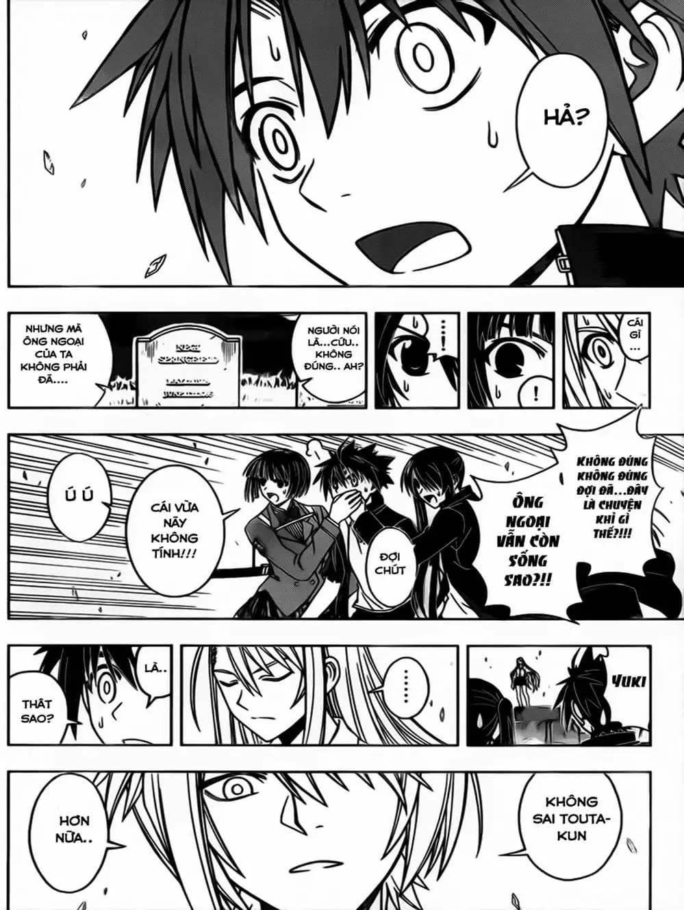 Chapter 41 - Image 5
