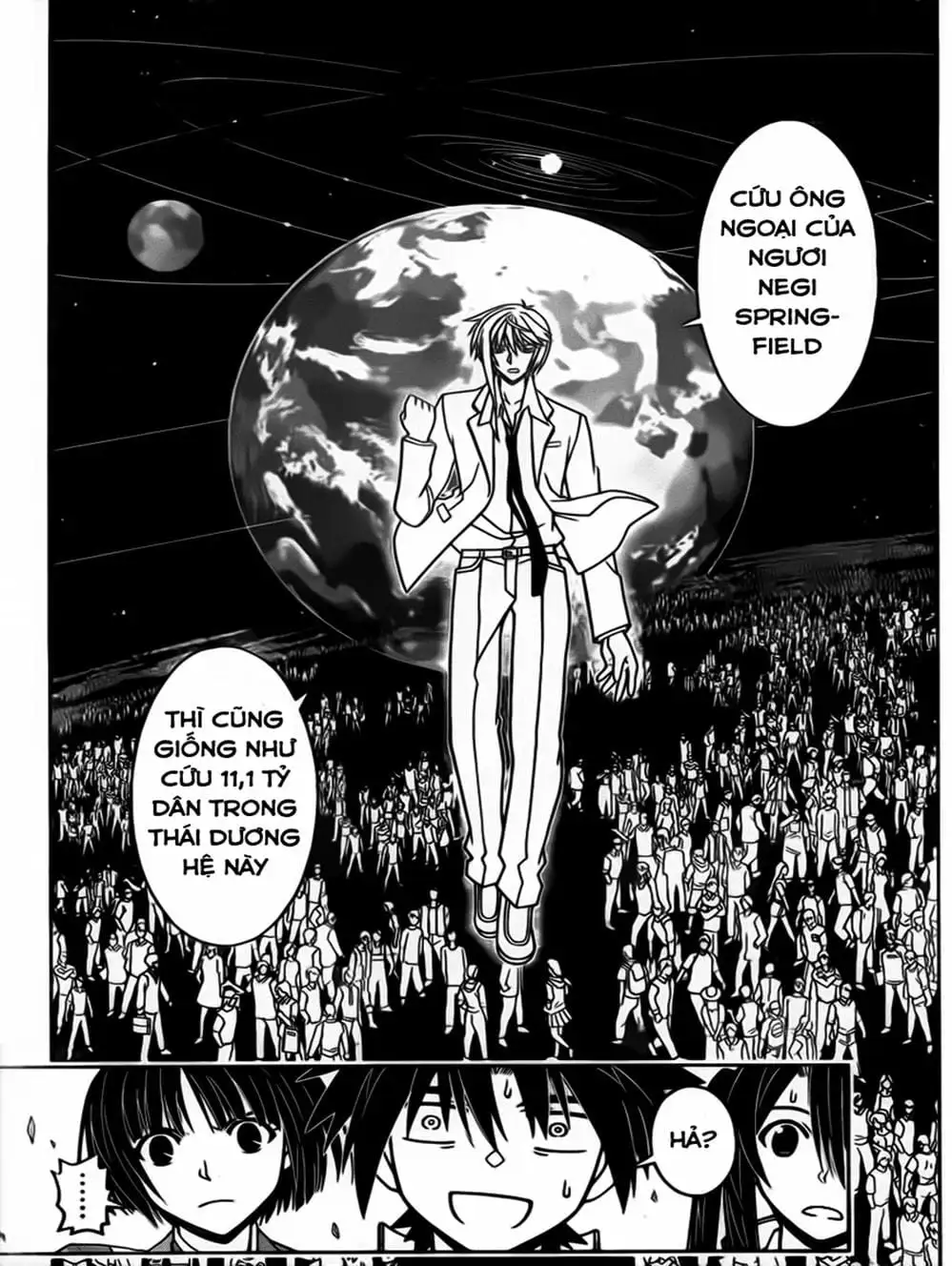 Chapter 41 - Image 6