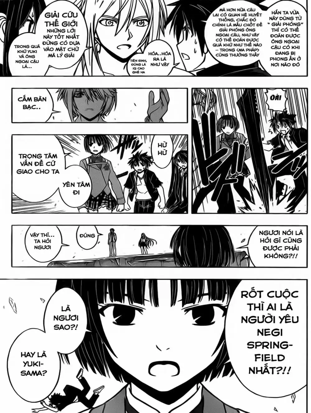 Chapter 41 - Image 8