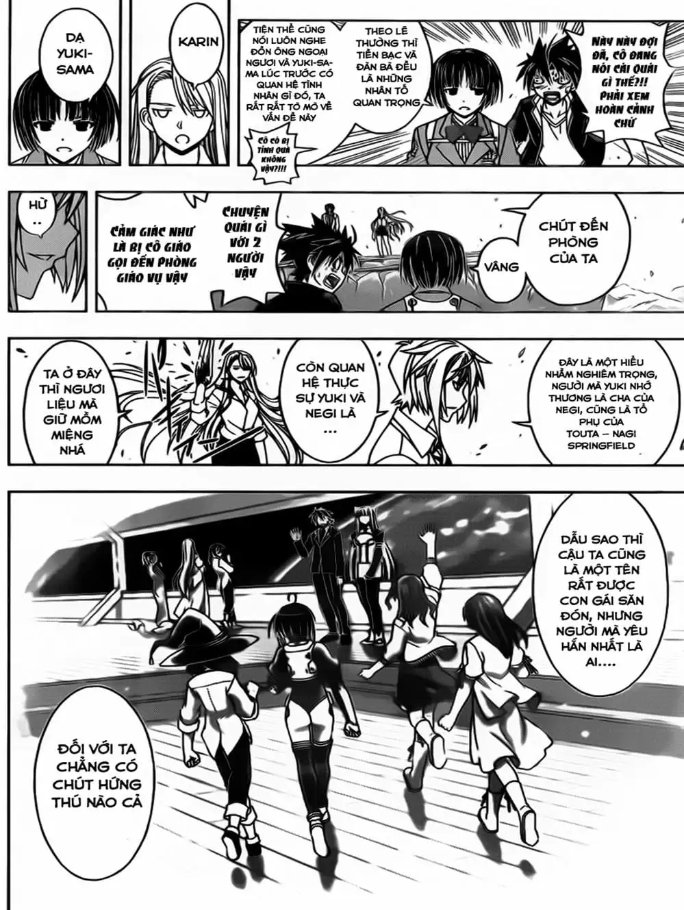 Chapter 41 - Image 9