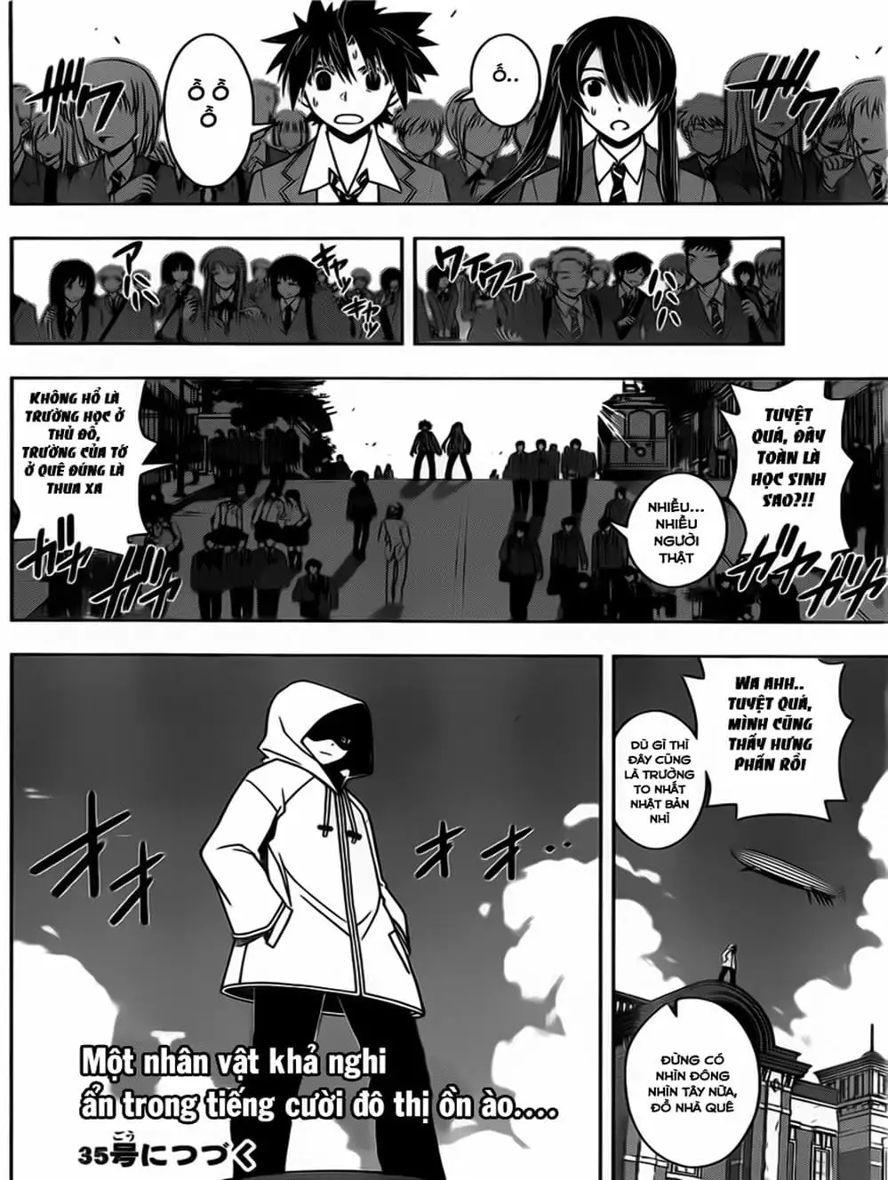 Chapter 42 - Image 11