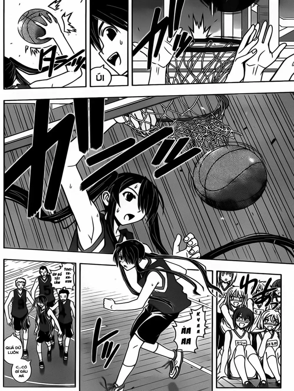 Chapter 42 - Image 15