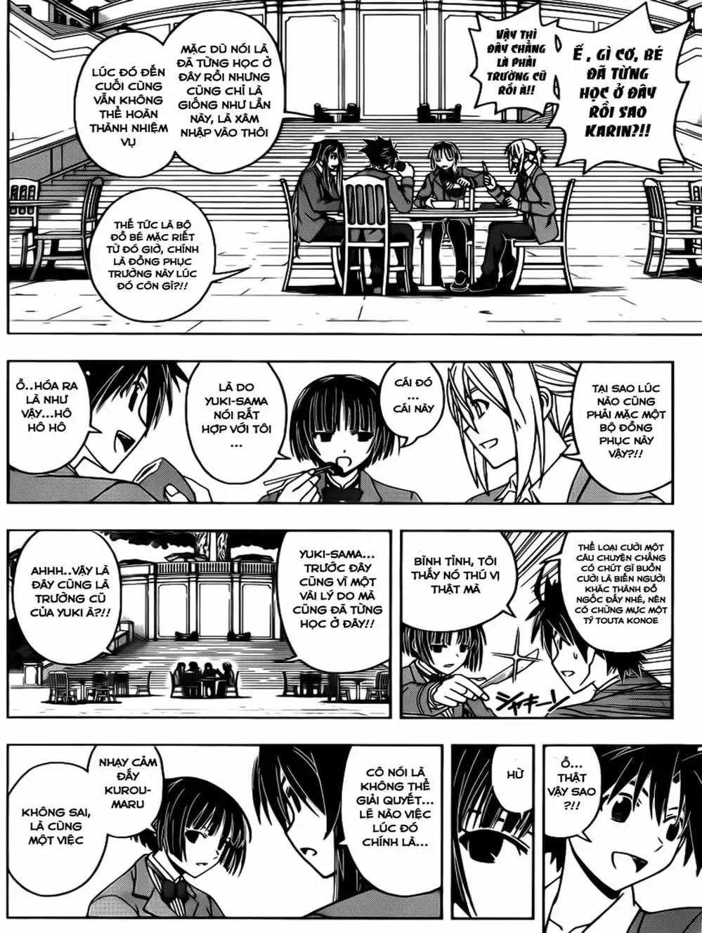Chapter 42 - Image 19