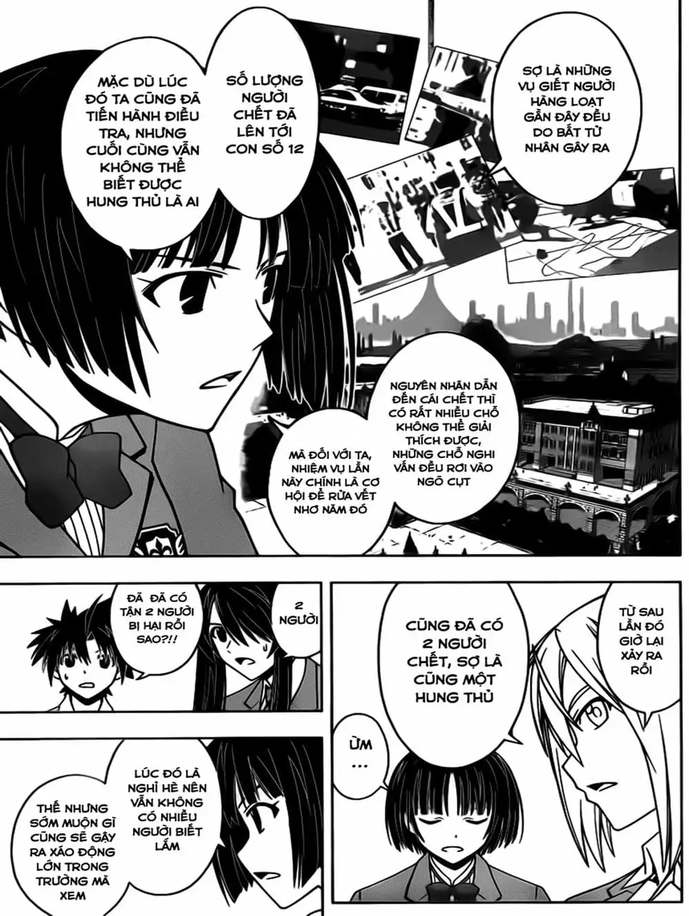 Chapter 42 - Image 20
