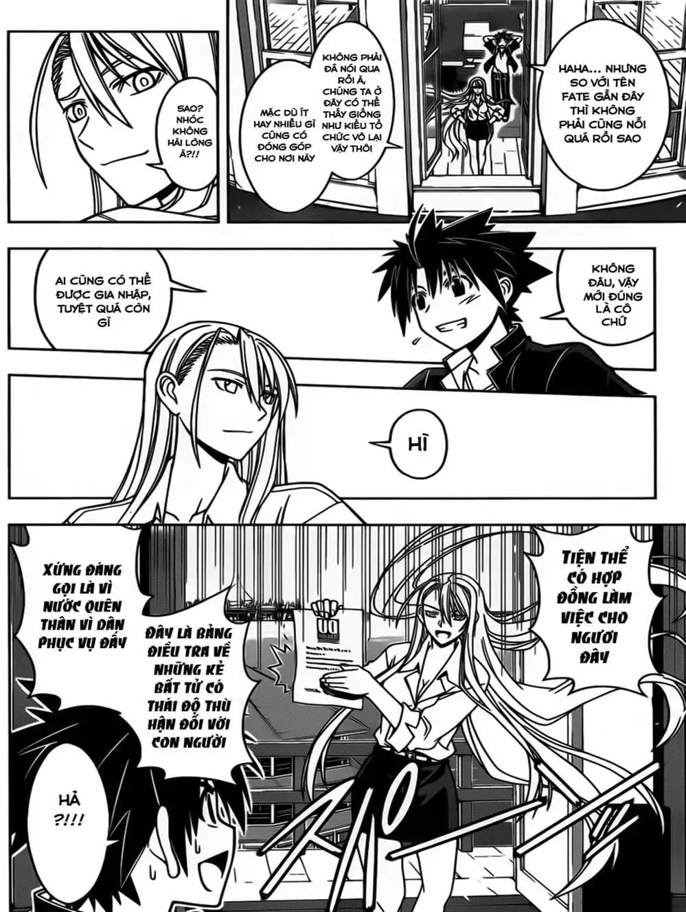 Chapter 42 - Image 3