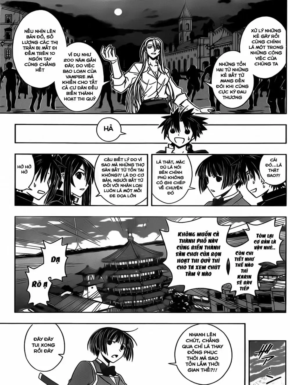 Chapter 42 - Image 6