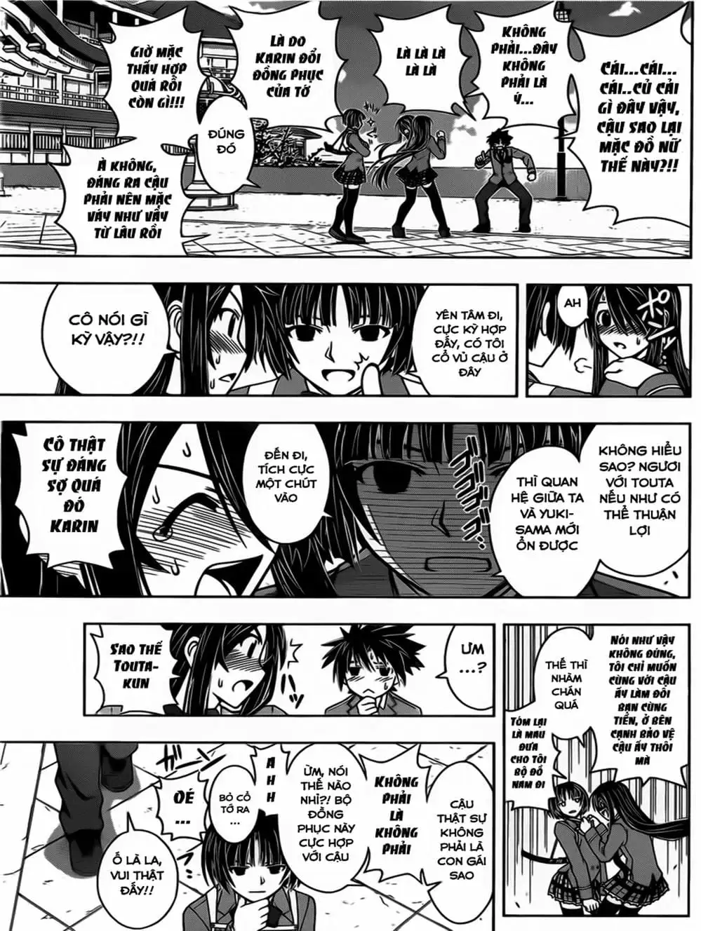 Chapter 42 - Image 8
