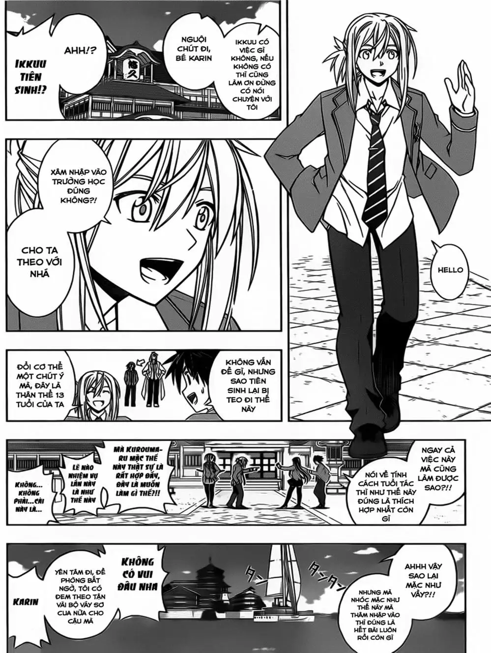 Chapter 42 - Image 9