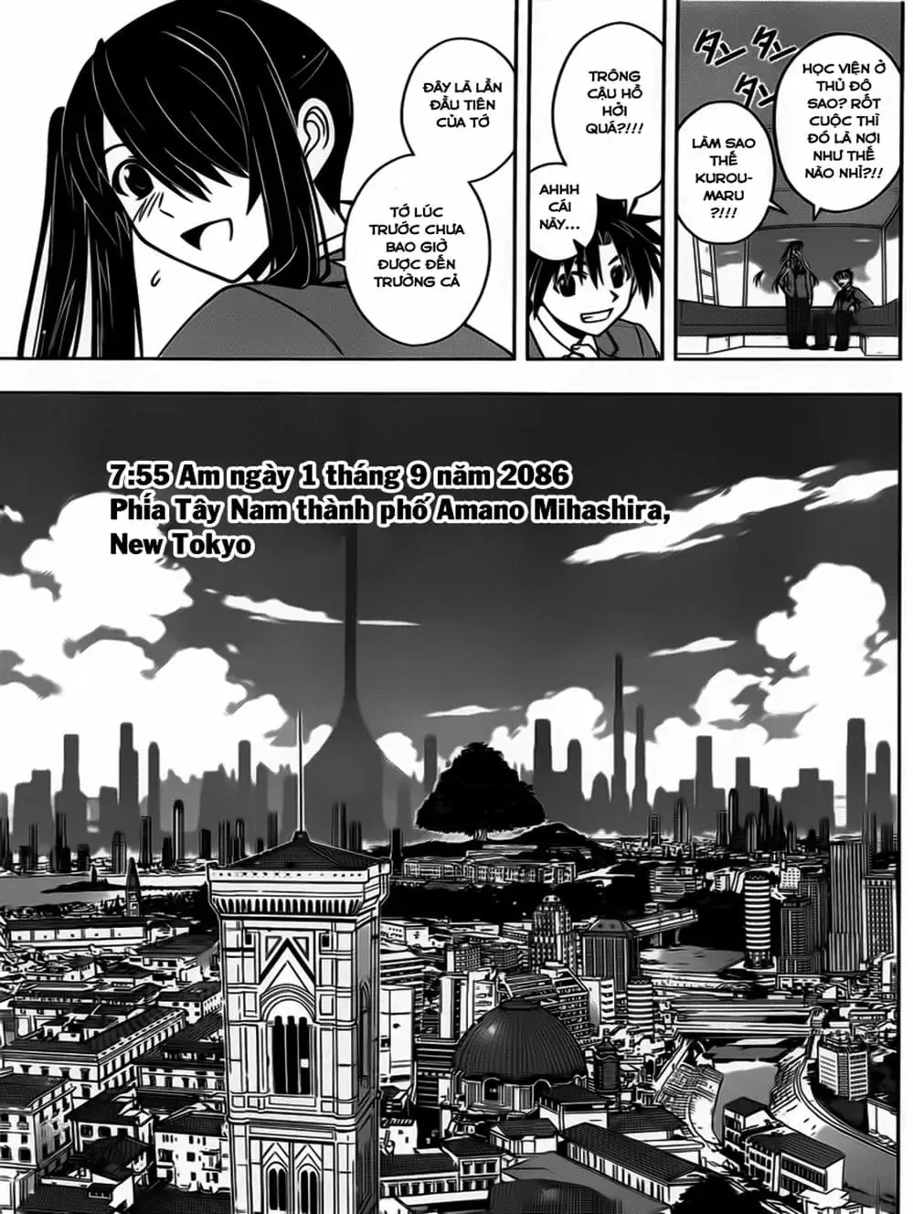 Chapter 42 - Image 10