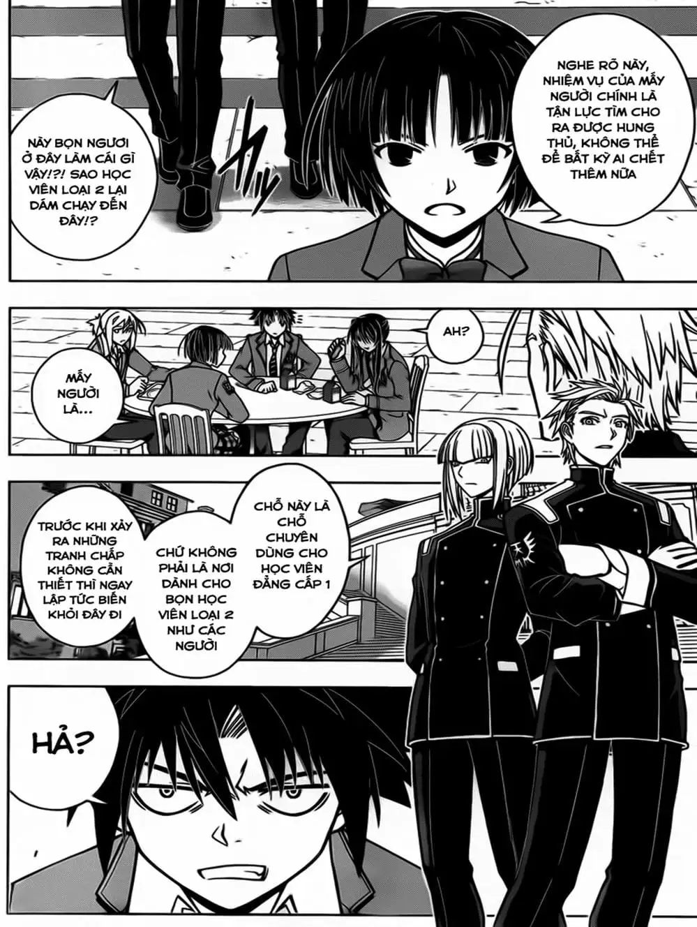 Chapter 43 - Image 1