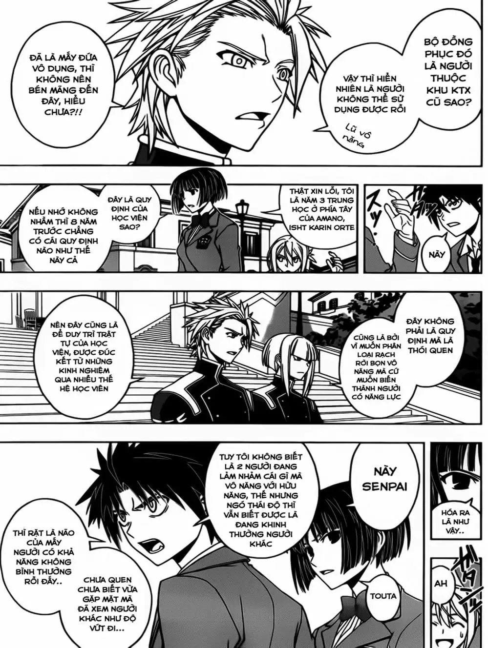 Chapter 43 - Image 2