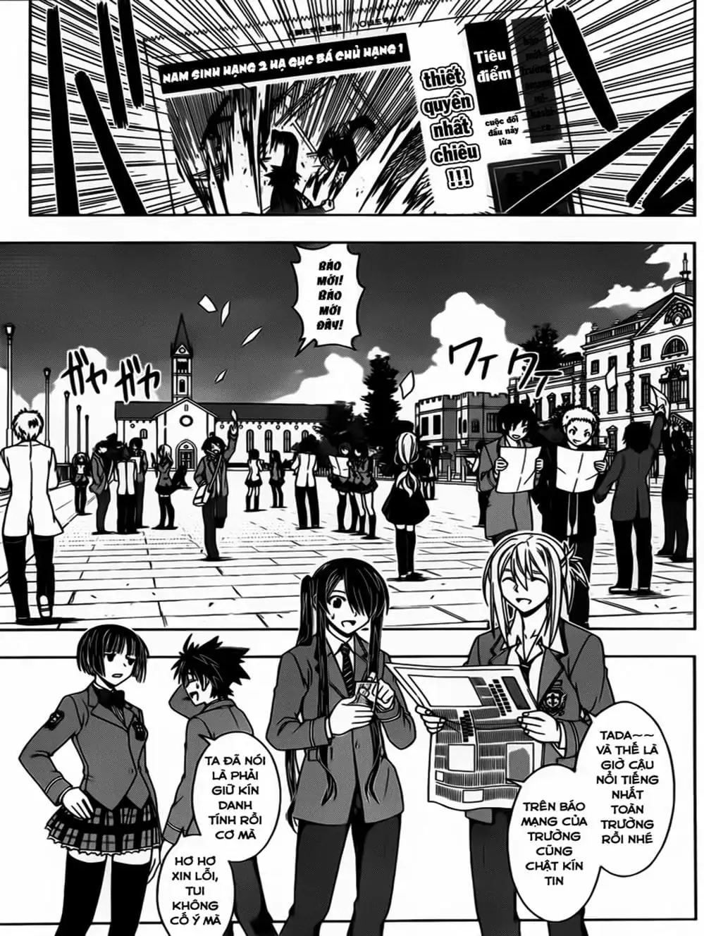Chapter 43 - Image 11