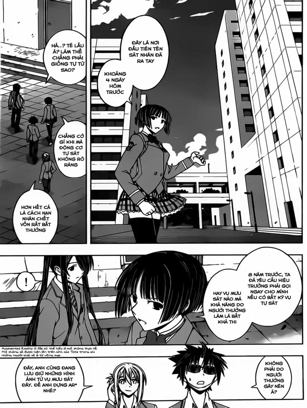 Chapter 43 - Image 13