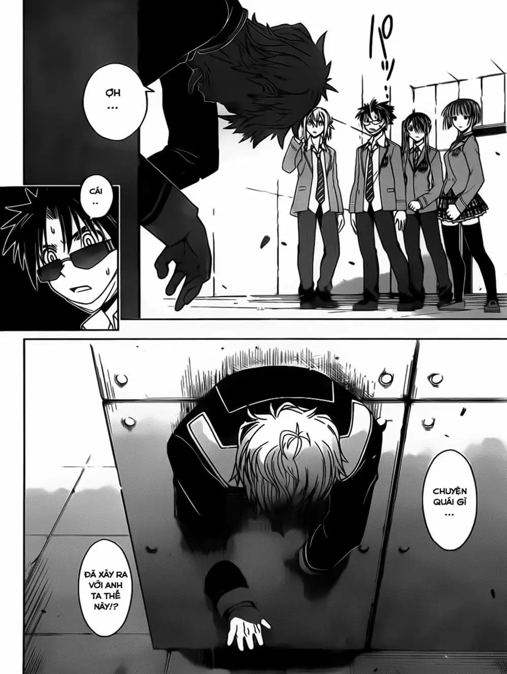 Chapter 43 - Image 16