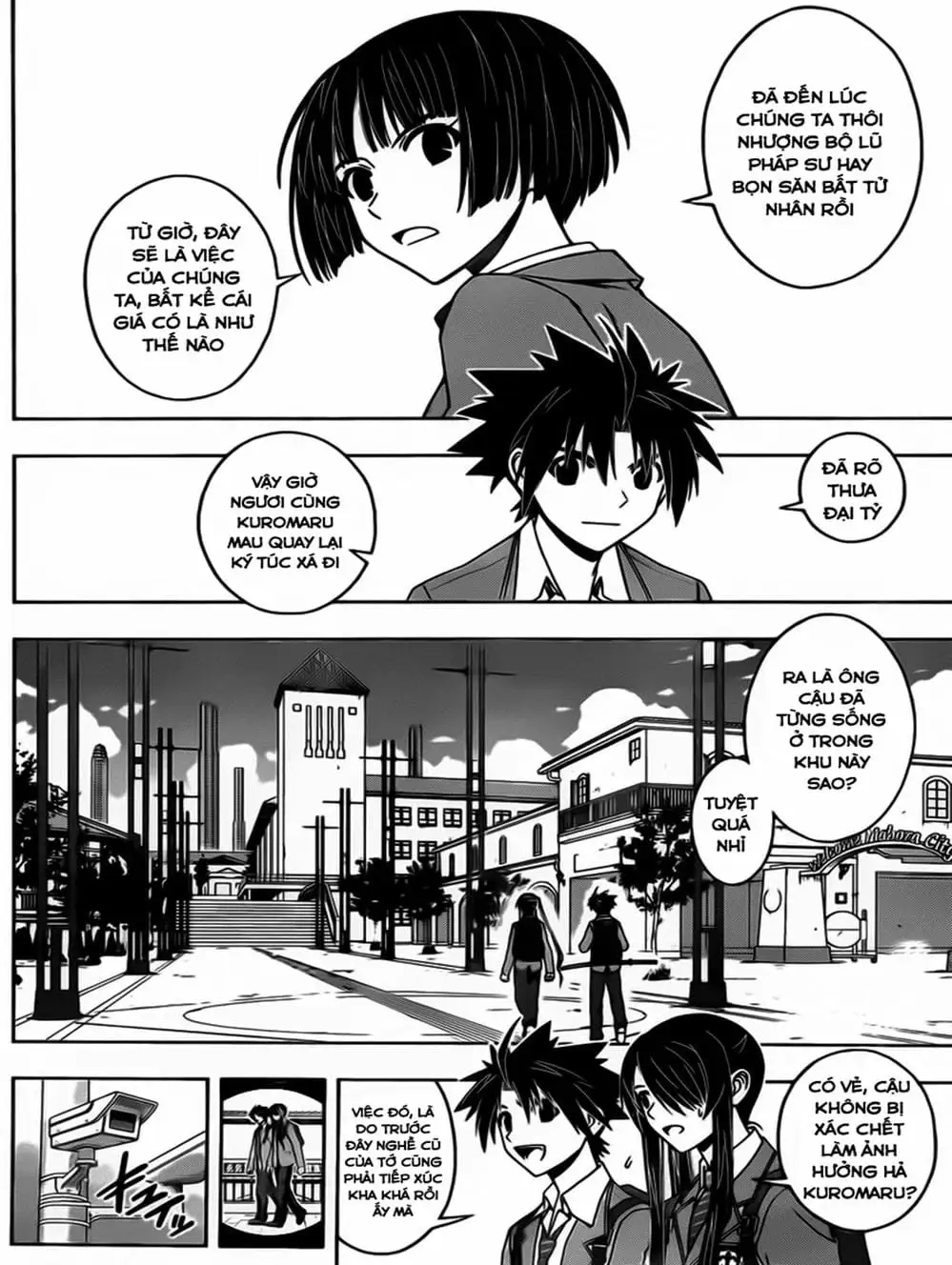 Chapter 43 - Image 18