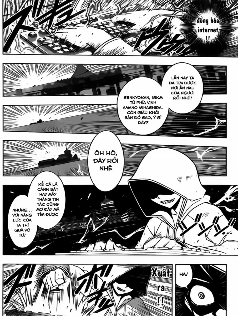 Chapter 43 - Image 20